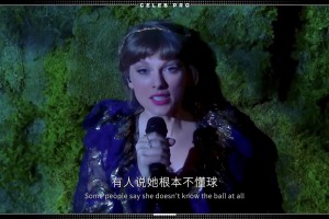 乐球在线（无插件)NBAjrs直播集锦