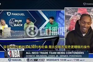 极速伊拉克对法国比赛回放