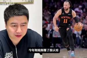 免费芝加哥天空对阵世界杯亚特兰大梦想进球集锦