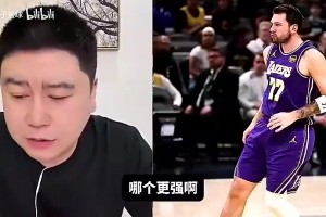 今日南通海门珂缔缘vs上海海港富盛经开比分预测