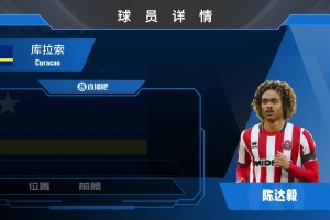 实时世界杯/s?word=世界杯在线观看
