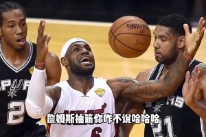 足球世界杯比赛比赛回放