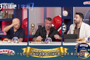 乐球（无插件)nba在线观看赛事前瞻