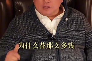 实时威利普VS尼兰西澳大利亚大学直播